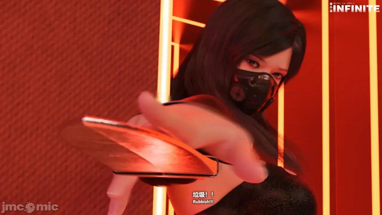 特彆劇場版 [X.2B] 特彆劇場版 第一章 初遇 第65页