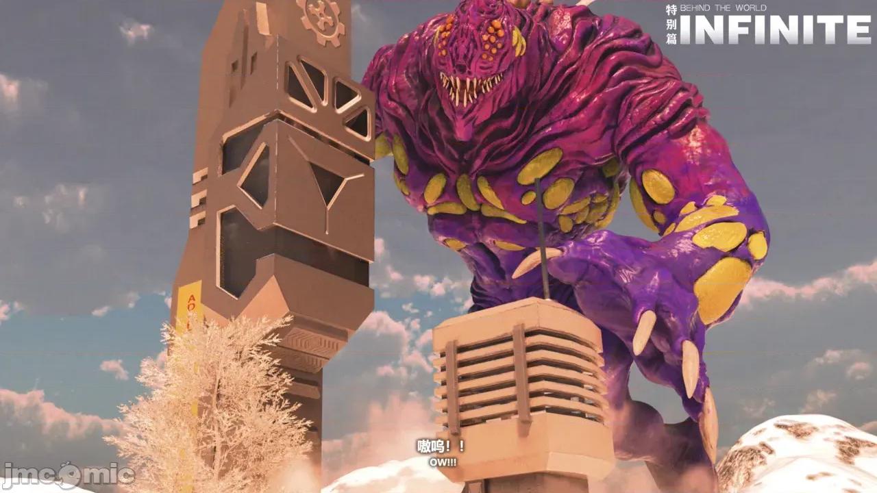 特彆劇場版 [X.2B] 特彆劇場版 第一章 初遇 第85页