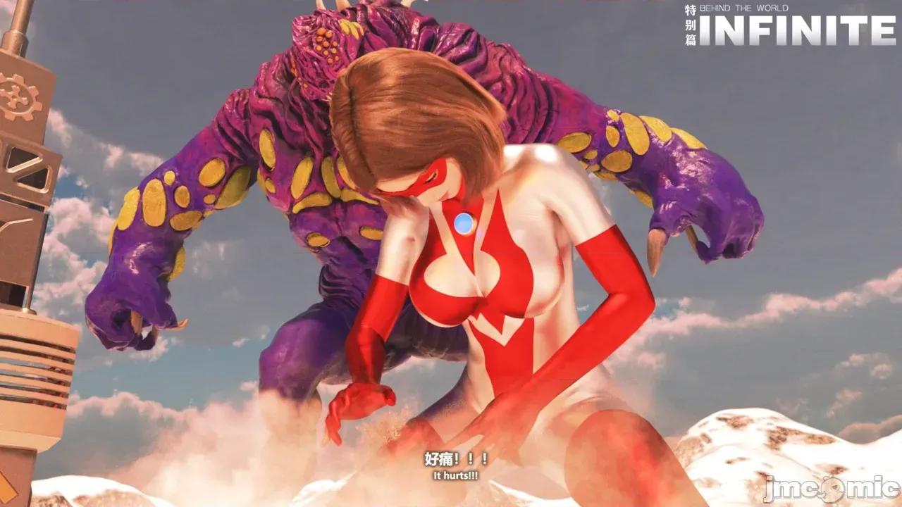 特彆劇場版 [X.2B] 特彆劇場版 第一章 初遇 第103页
