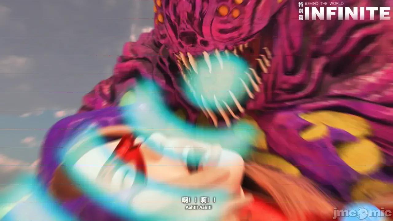 特彆劇場版 [X.2B] 特彆劇場版 第一章 初遇 第106页