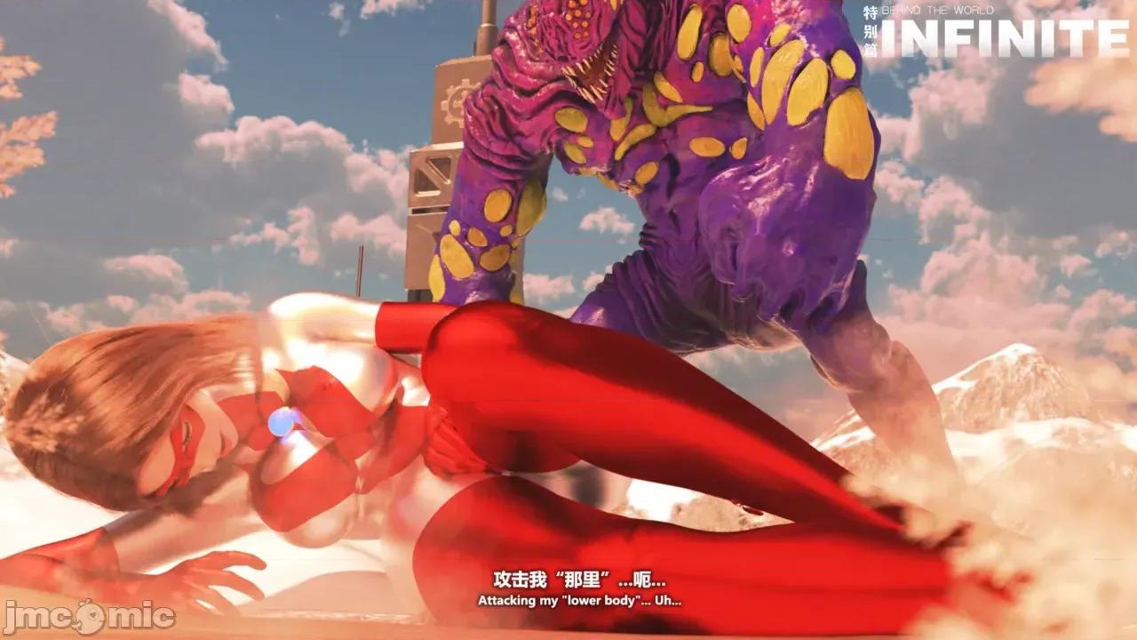 特彆劇場版 [X.2B] 特彆劇場版 第一章 初遇 第124页
