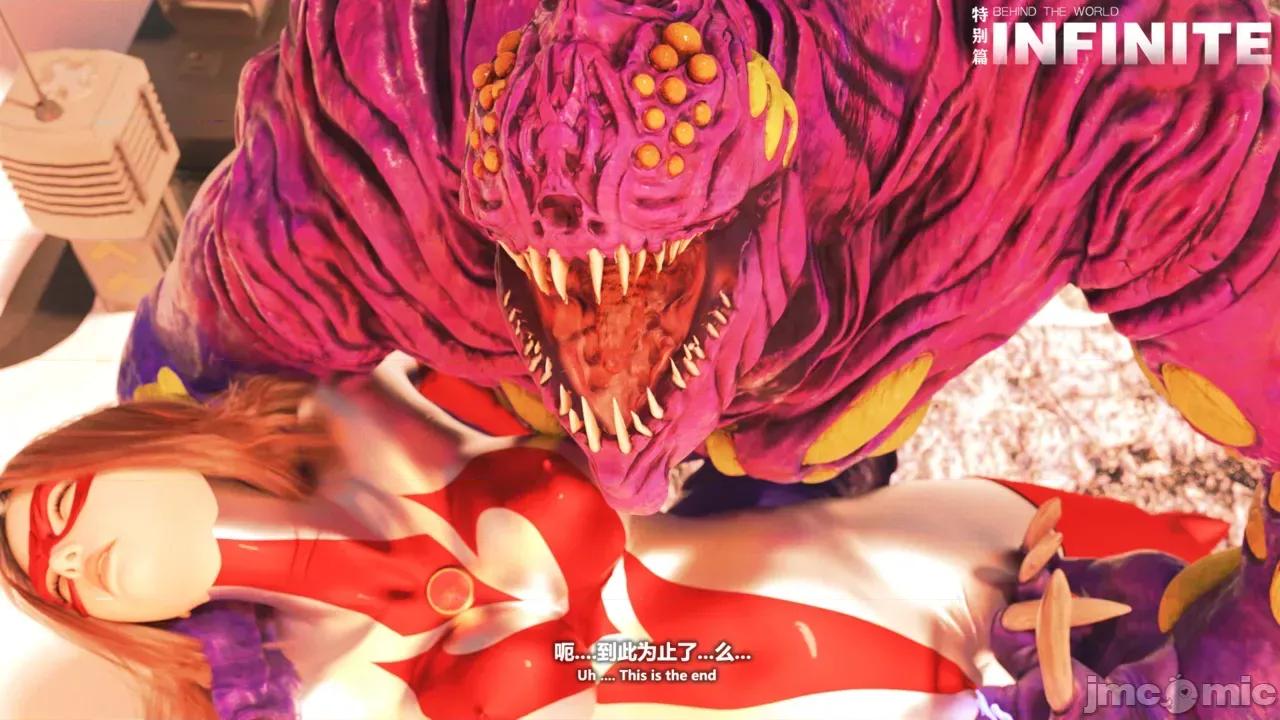 特彆劇場版 [X.2B] 特彆劇場版 第一章 初遇 第137页