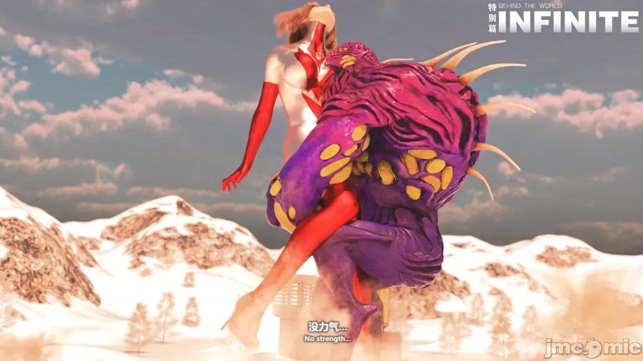 特彆劇場版 [X.2B] 特彆劇場版 第一章 初遇 第140页