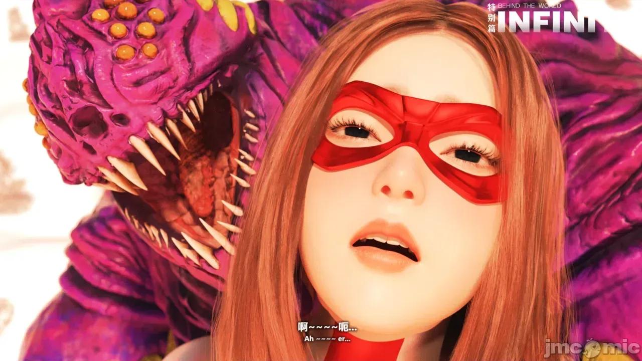 特彆劇場版 [X.2B] 特彆劇場版 第一章 初遇 第152页