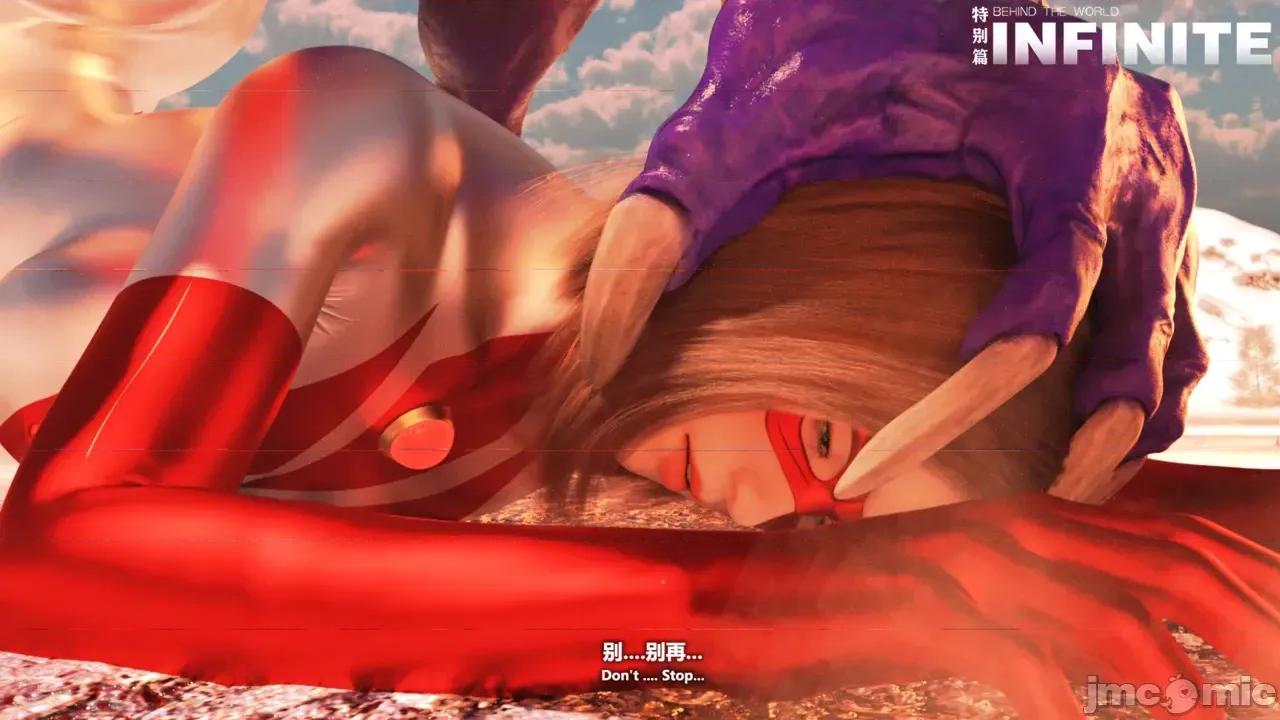 特彆劇場版 [X.2B] 特彆劇場版 第一章 初遇 第163页