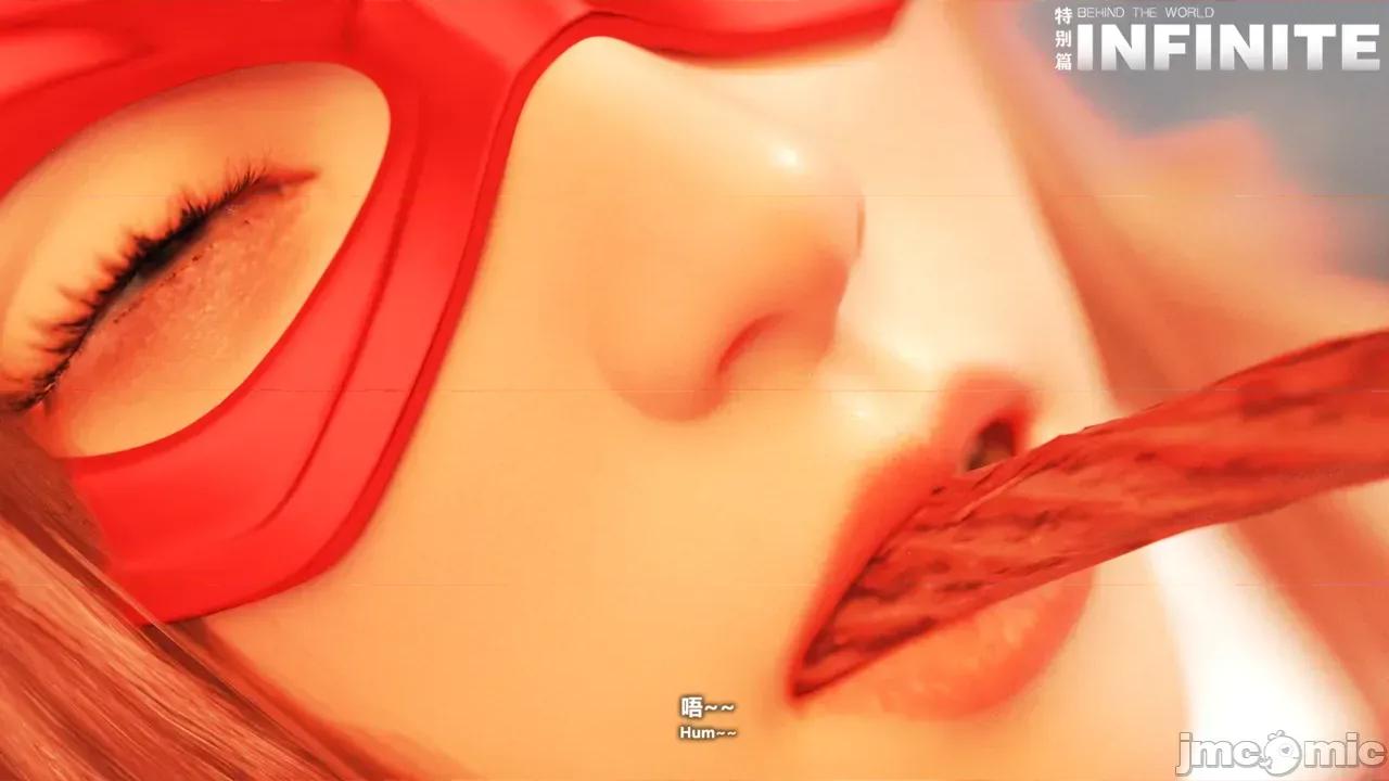 特彆劇場版 [X.2B] 特彆劇場版 第一章 初遇 第167页