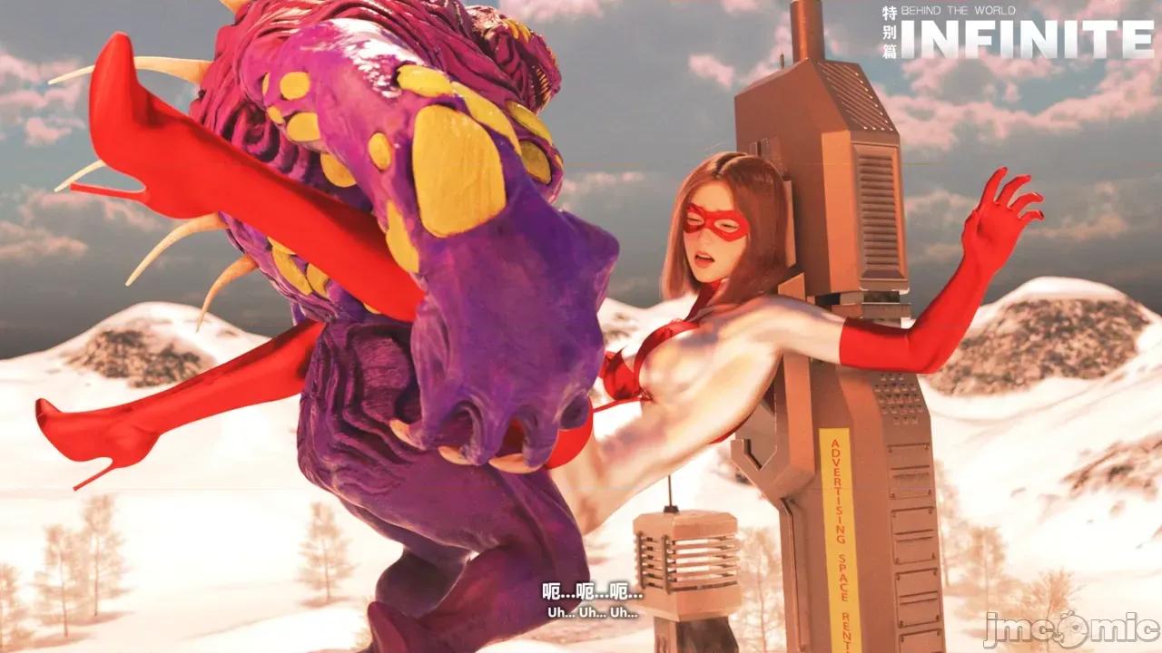 特彆劇場版 [X.2B] 特彆劇場版 第一章 初遇 第171页