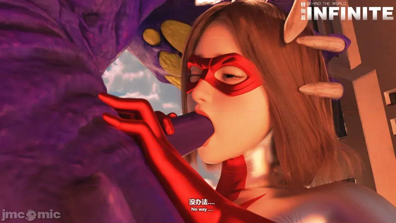 特彆劇場版 [X.2B] 特彆劇場版 第一章 初遇 第175页
