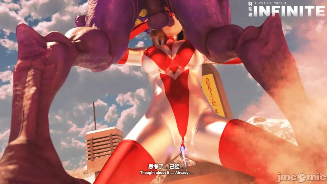 特彆劇場版 [X.2B] 特彆劇場版 第一章 初遇 第176页