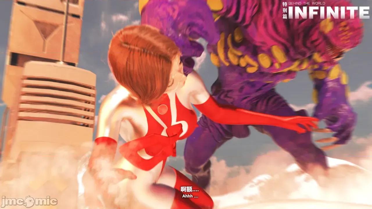 特彆劇場版 [X.2B] 特彆劇場版 第一章 初遇 第179页