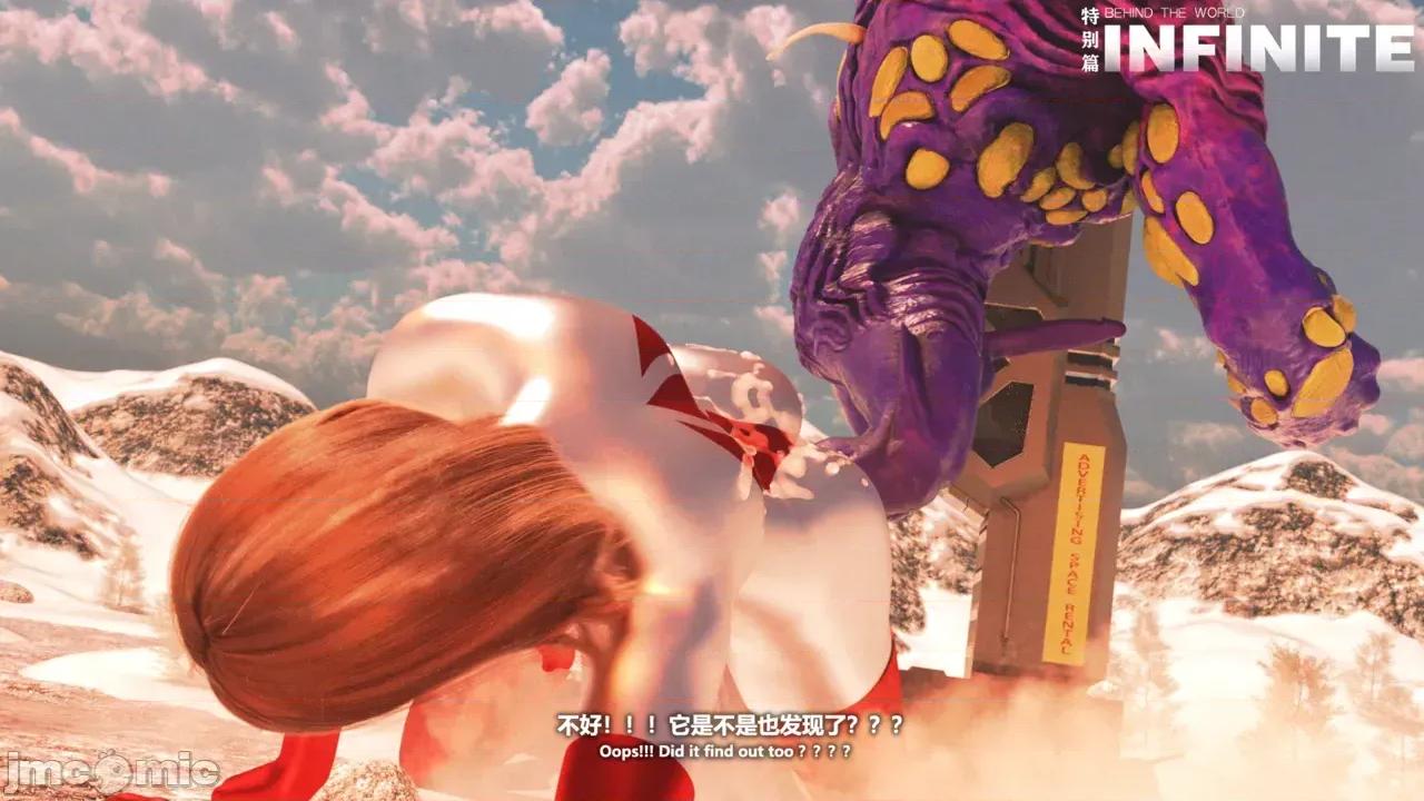 特彆劇場版 [X.2B] 特彆劇場版 第一章 初遇 第186页
