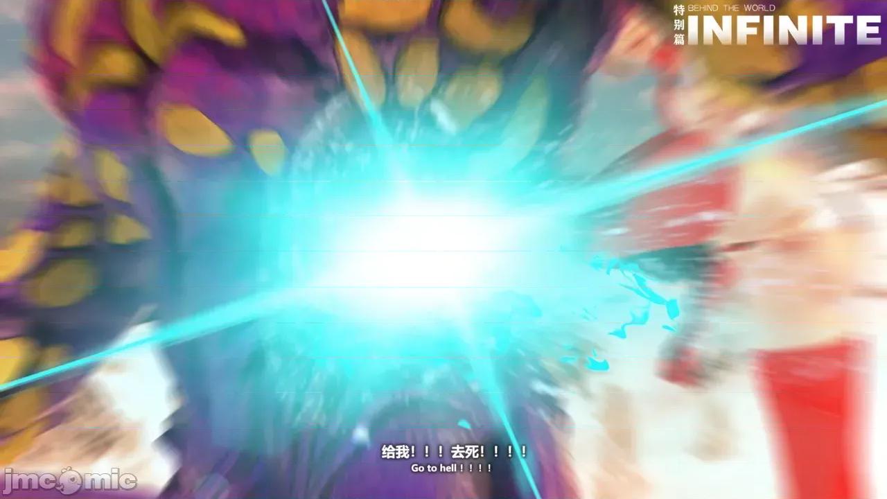 特彆劇場版 [X.2B] 特彆劇場版 第一章 初遇 第193页