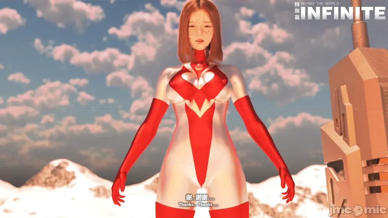 特彆劇場版 [X.2B] 特彆劇場版 第一章 初遇 第196页