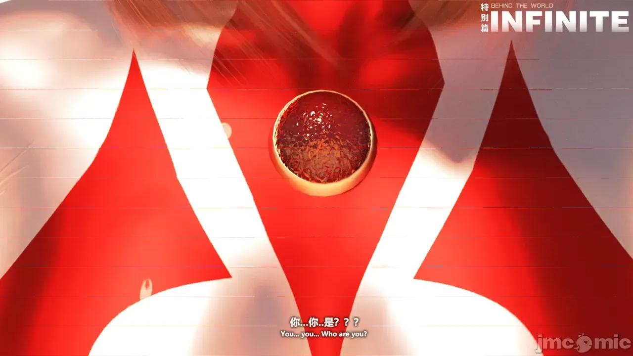 特彆劇場版 [X.2B] 特彆劇場版 第一章 初遇 第197页