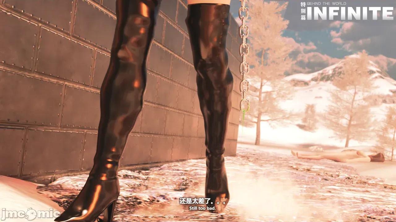 特彆劇場版 [X.2B] 特彆劇場版 第一章 初遇 第200页