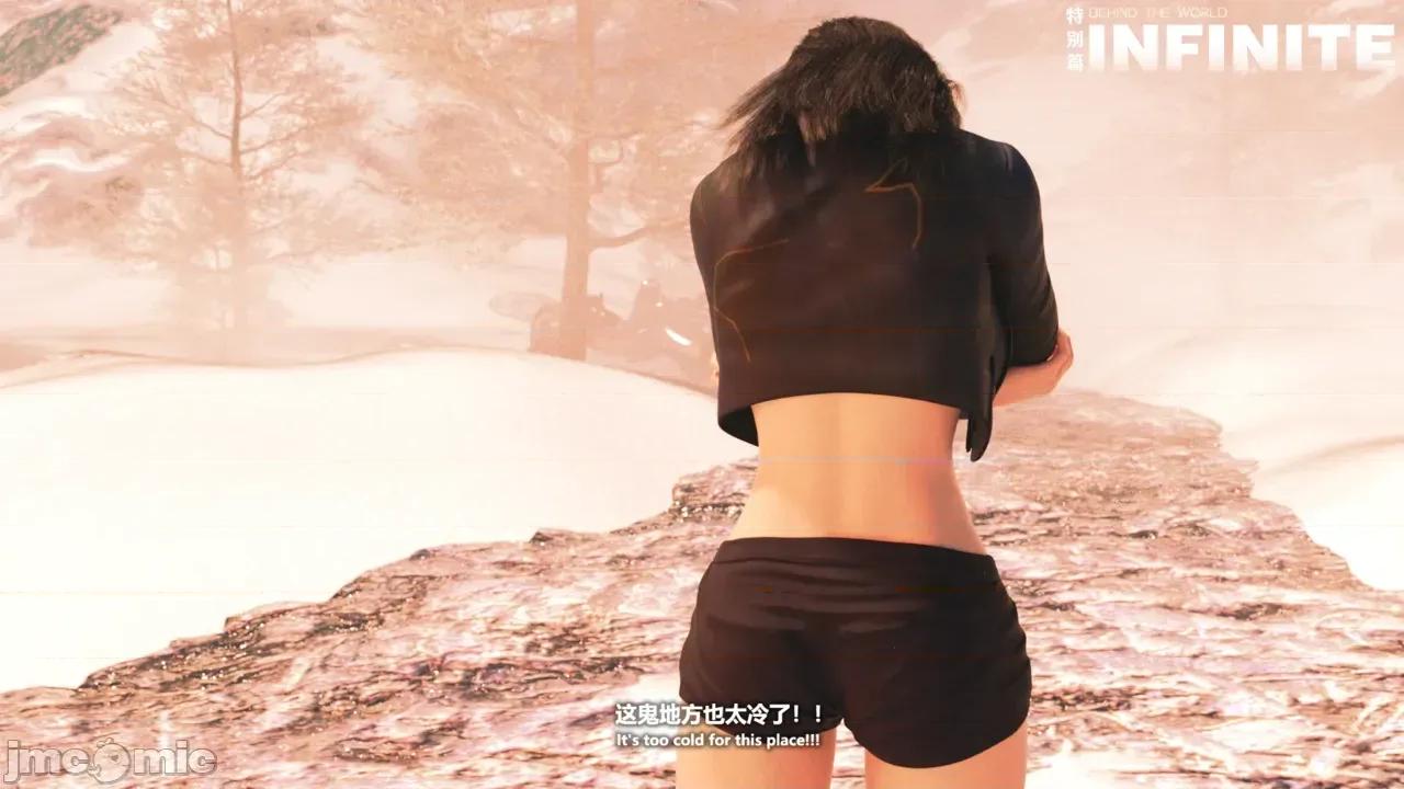 特彆劇場版 [X.2B] 特彆劇場版 第一章 初遇 第201页