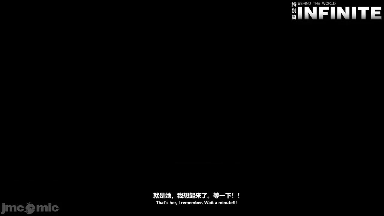 特彆劇場版 [X.2B] 特彆劇場版 第一章 初遇 第202页