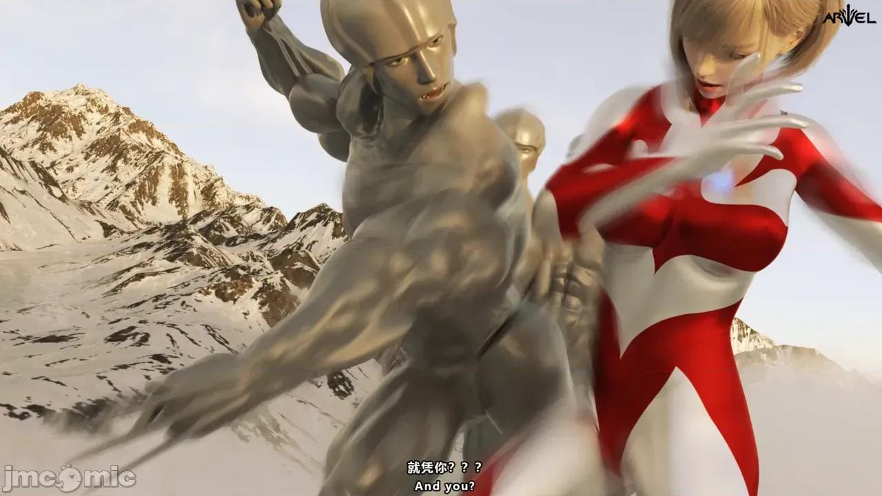 特彆劇場版 [X.2B] 特彆劇場版 零度的生機 第32页
