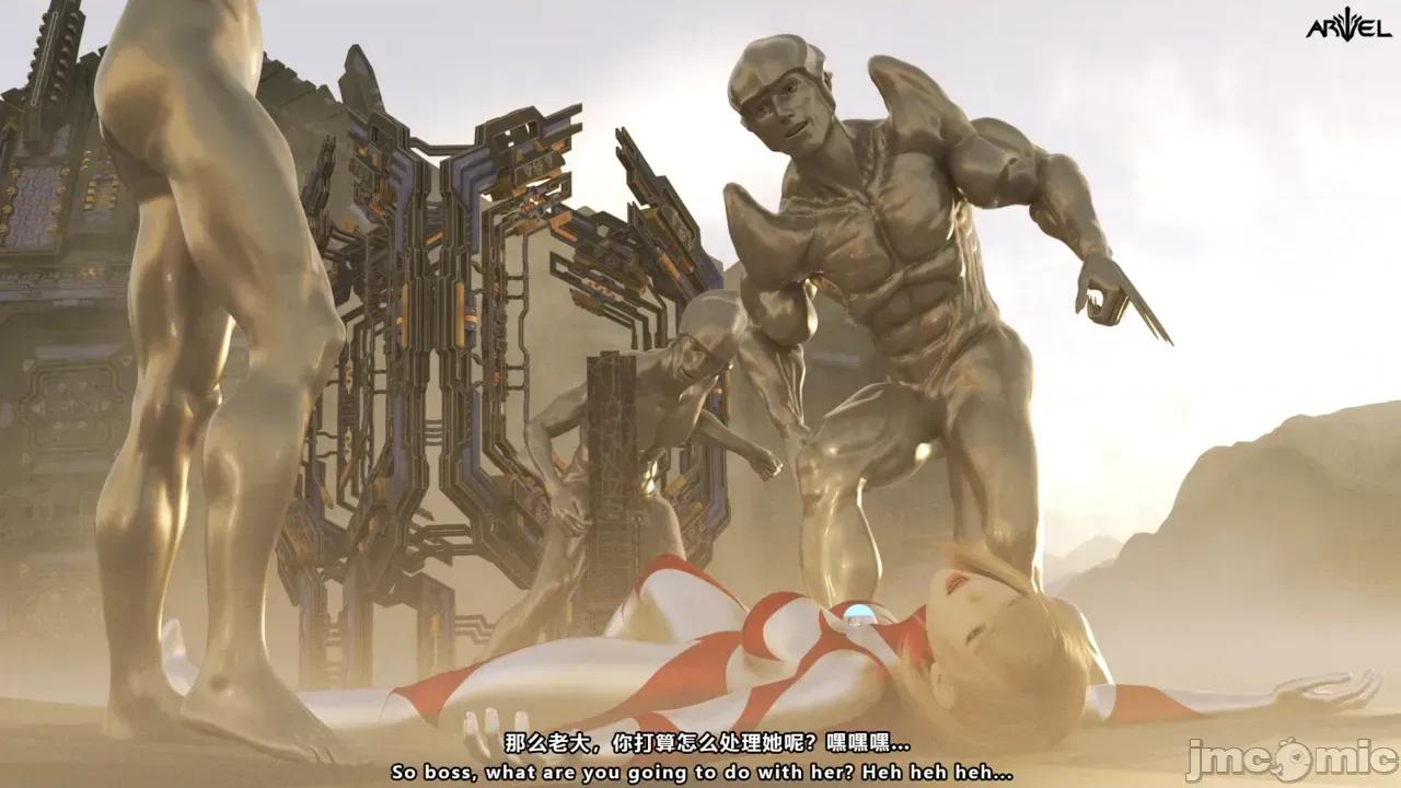 特彆劇場版 [X.2B] 特彆劇場版 零度的生機 第90页