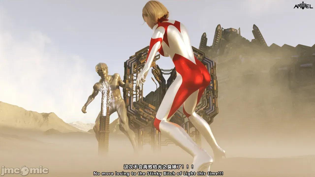 特彆劇場版 [X.2B] 特彆劇場版 零度的生機 第102页