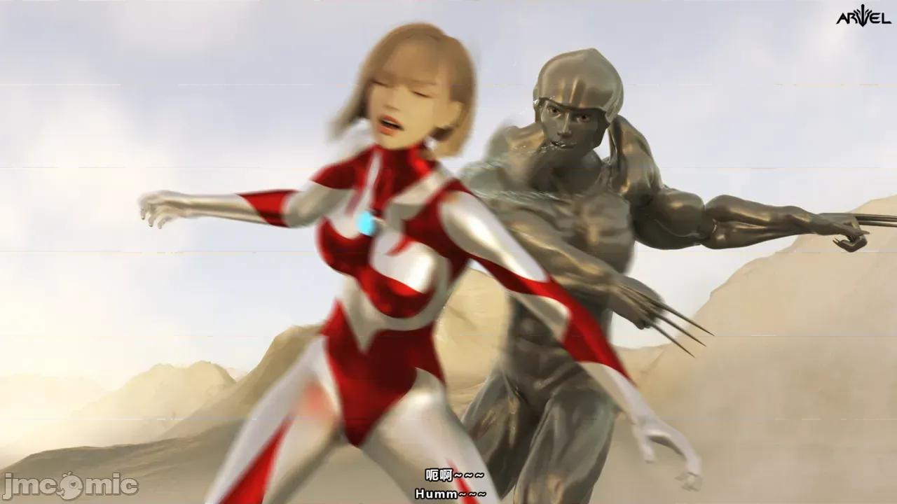 特彆劇場版 [X.2B] 特彆劇場版 零度的生機 第104页