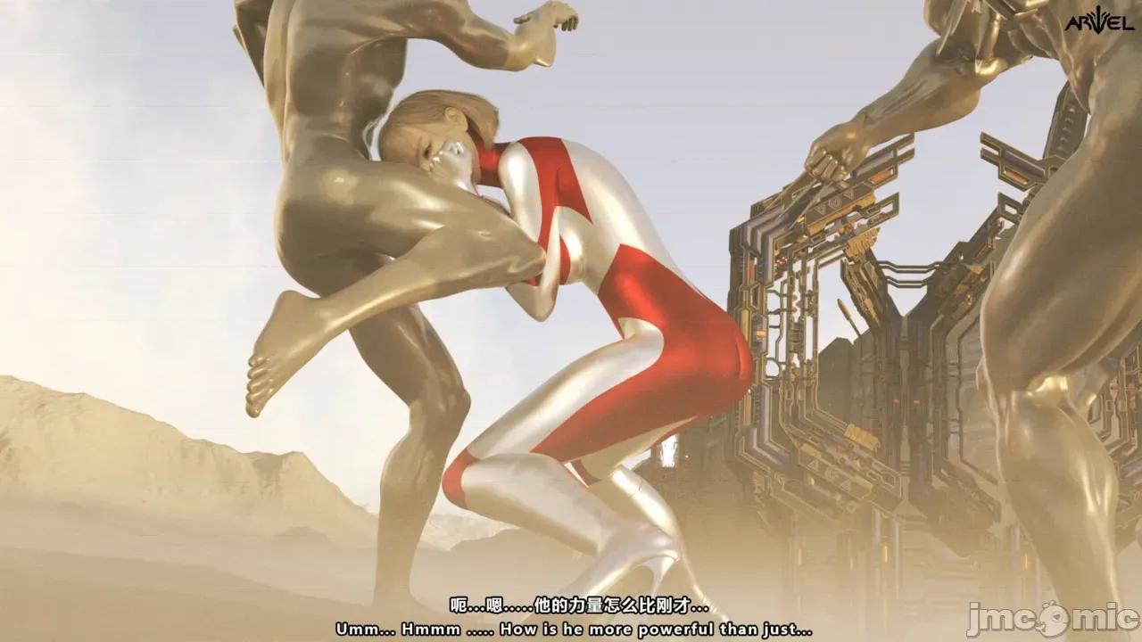 特彆劇場版 [X.2B] 特彆劇場版 零度的生機 第106页