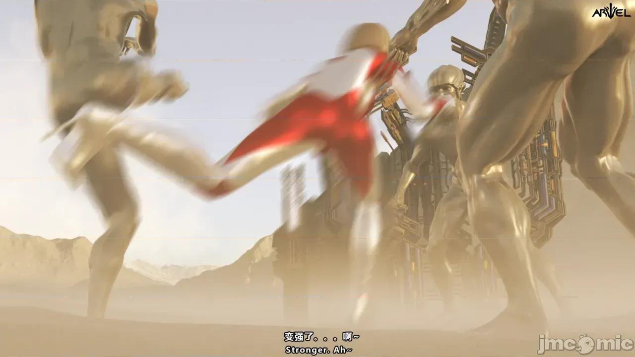 特彆劇場版 [X.2B] 特彆劇場版 零度的生機 第107页