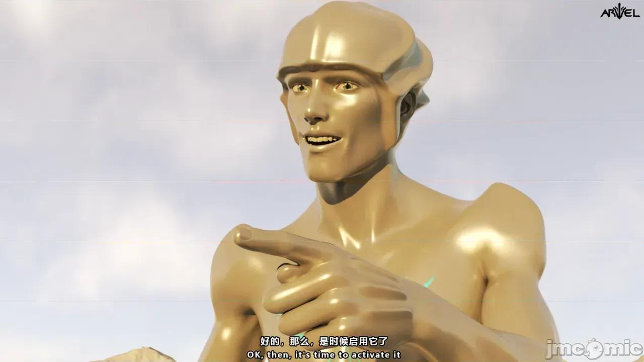 特彆劇場版 [X.2B] 特彆劇場版 零度的生機 第129页
