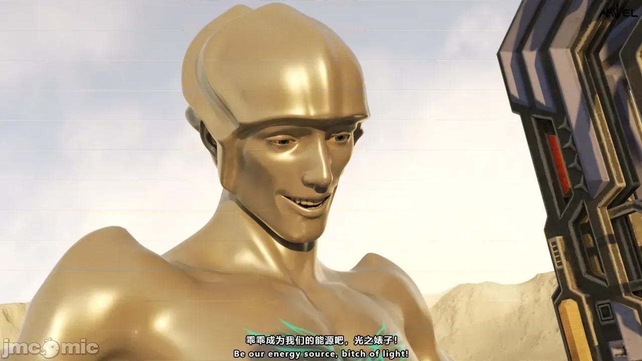 特彆劇場版 [X.2B] 特彆劇場版 零度的生機 第132页