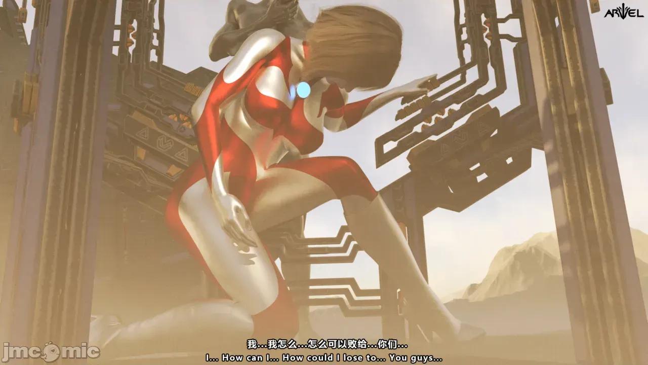 特彆劇場版 [X.2B] 特彆劇場版 零度的生機 第133页