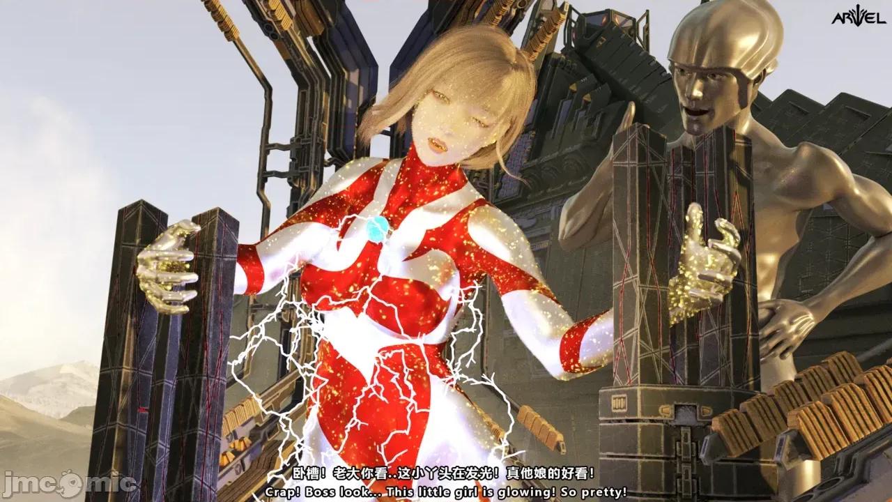 特彆劇場版 [X.2B] 特彆劇場版 零度的生機 第164页