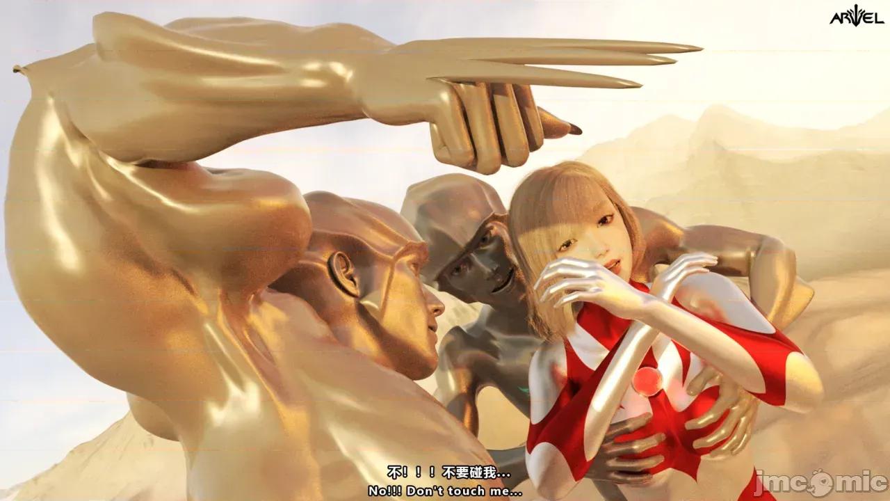 特彆劇場版 [X.2B] 特彆劇場版 零度的生機 第176页