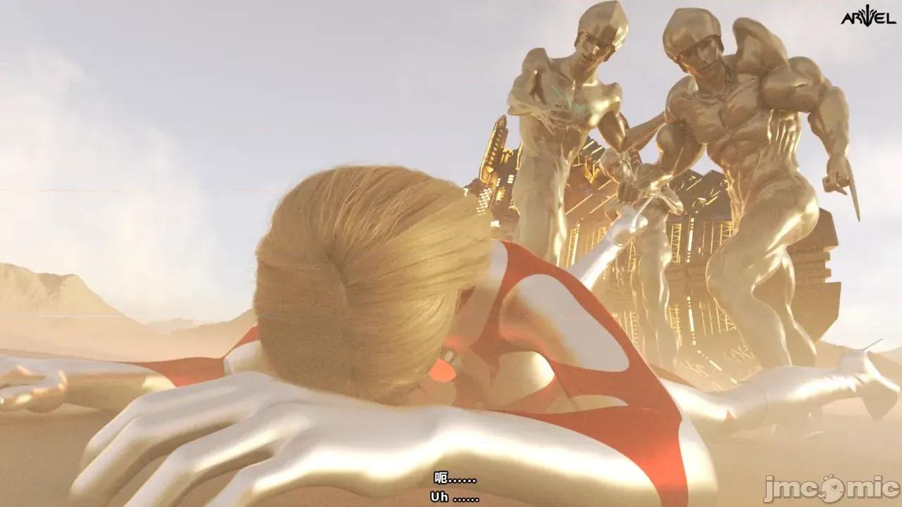 特彆劇場版 [X.2B] 特彆劇場版 零度的生機 第180页