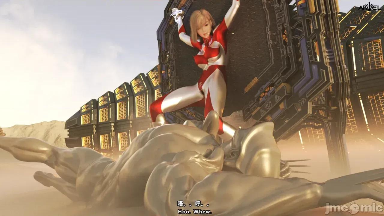 特彆劇場版 [X.2B] 特彆劇場版 零度的生機 第230页