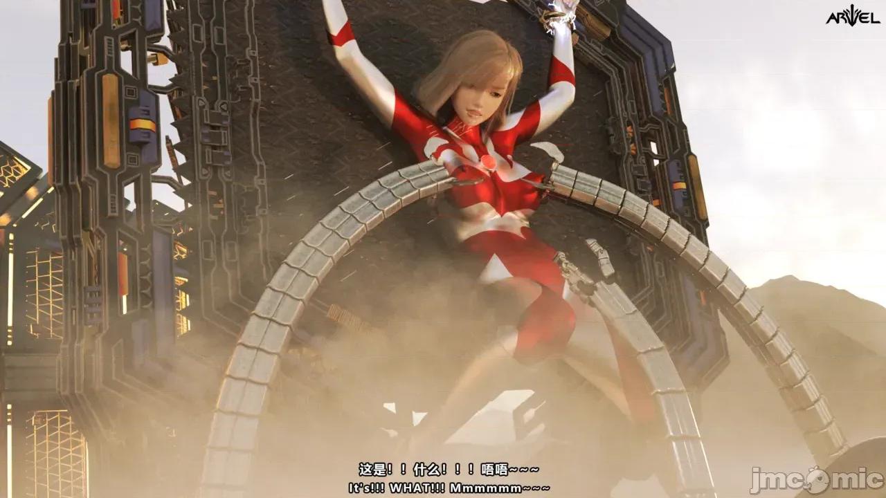 特彆劇場版 [X.2B] 特彆劇場版 零度的生機 第232页