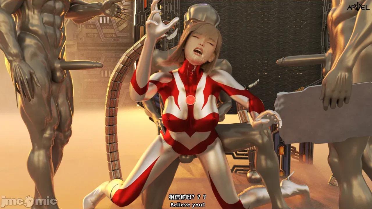 特彆劇場版 [X.2B] 特彆劇場版 零度的生機 第260页