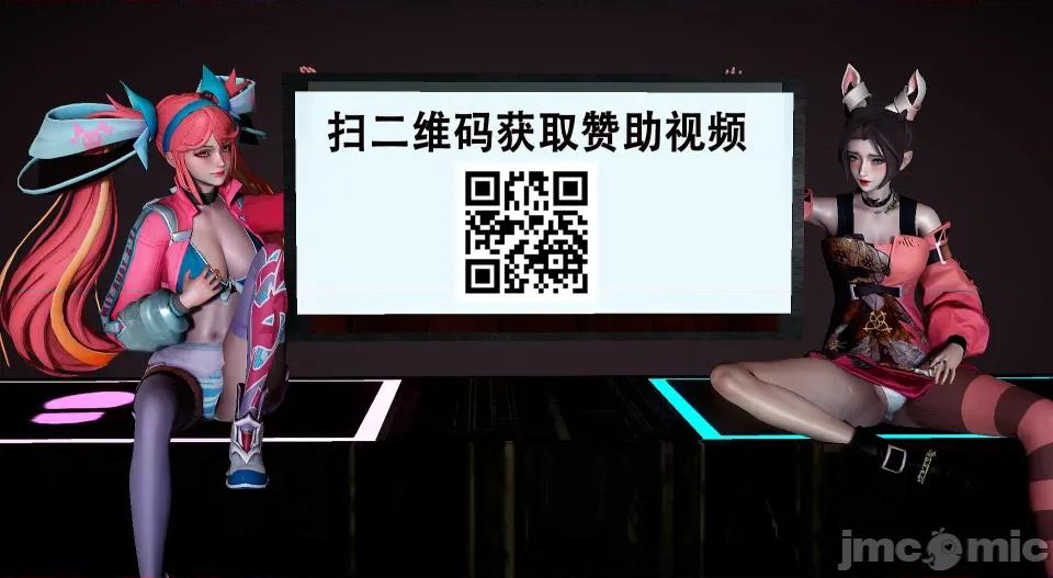 姬小滿的海都之旅 姬小滿的海都之旅 第179页