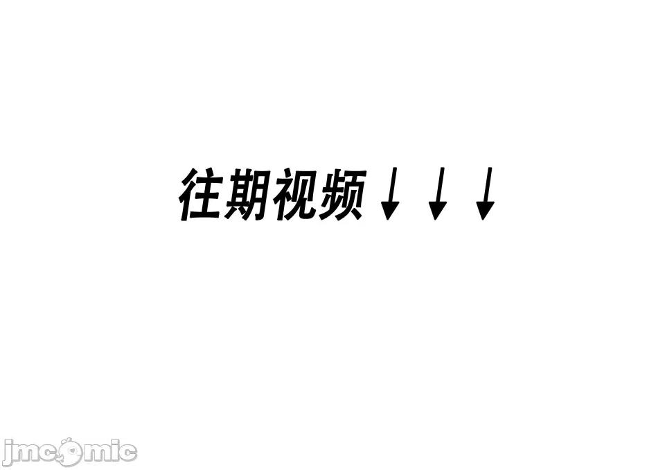 姬小滿的海都之旅 姬小滿的海都之旅 第180页