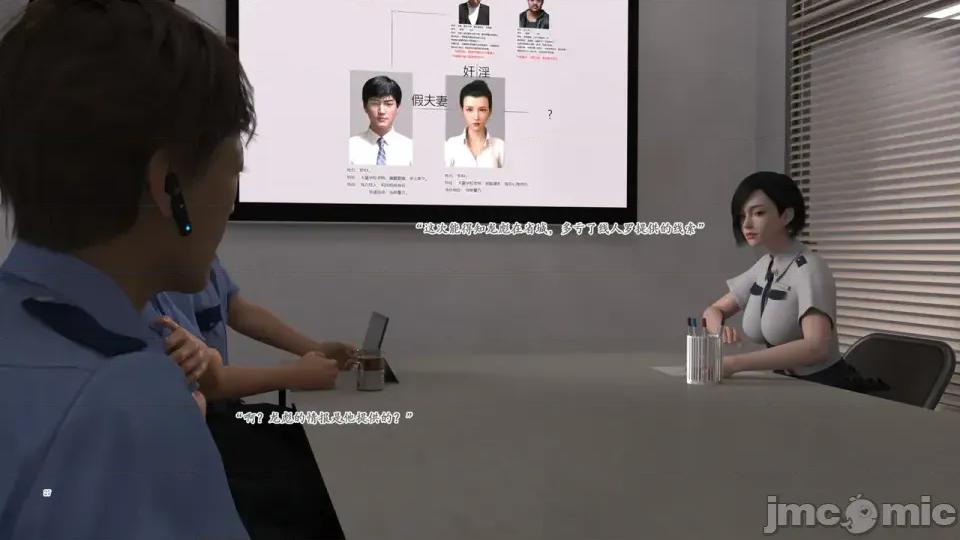 哀羞李夢希9 哀羞人妻李夢希9 第90页