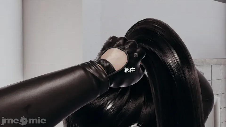 變態怪人 [Cube21] 變態怪人 01 第33页
