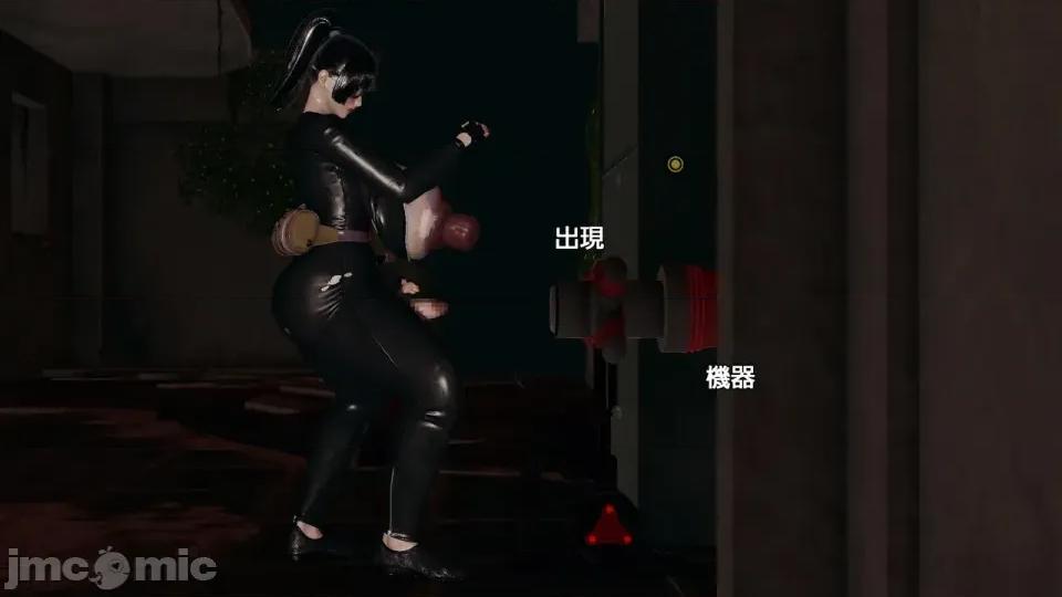 變態怪人 [Cube21] 變態怪人 01 第106页
