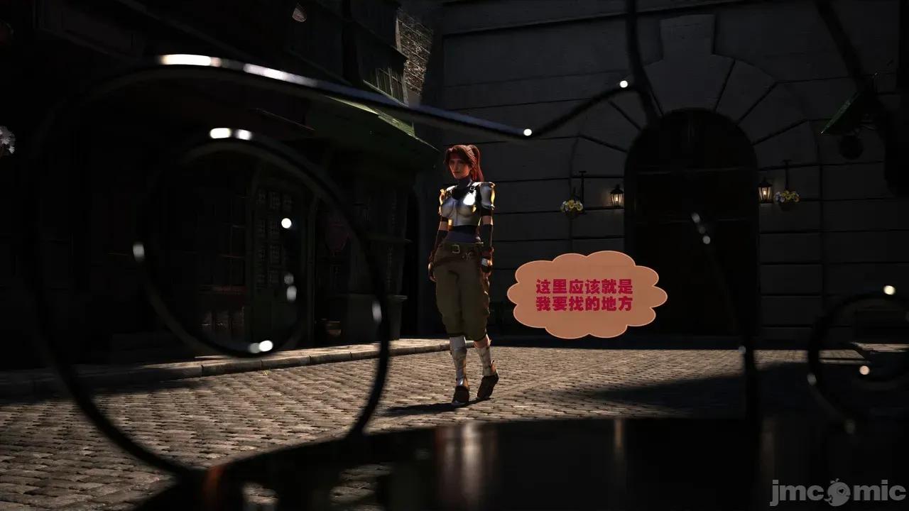 蒂法·：女性化克勞德-救援行動 [不牛不翻個人翻譯] [Scyxar Studios] 蒂法·NTR：女性化克勞德-救援行動 4-6 [中國翻譯] 第176页