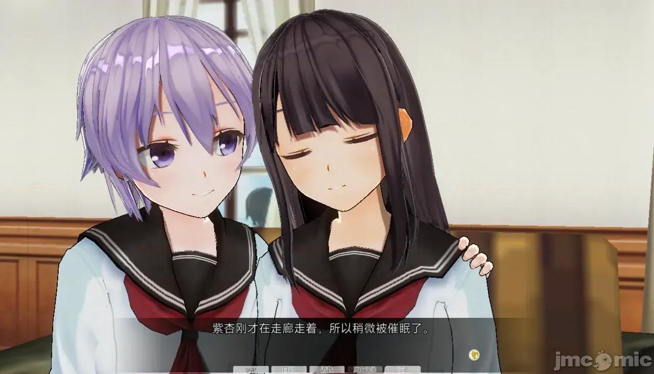 練習 練習 (@utsuro_butai) 第41页