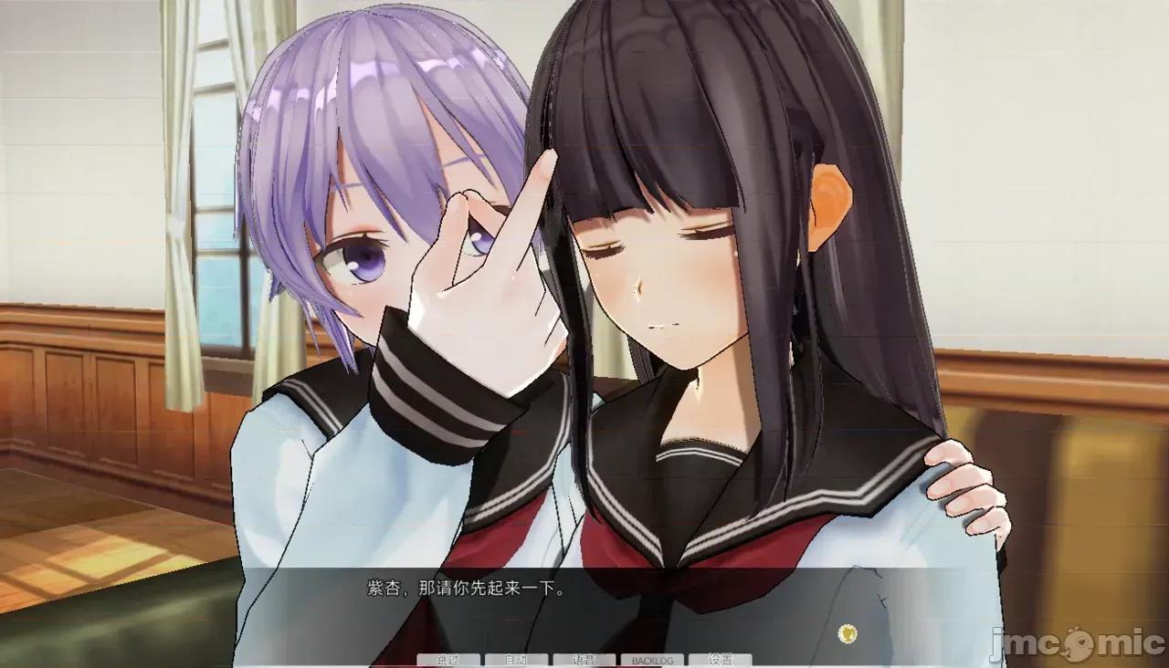 練習 練習 (@utsuro_butai) 第46页