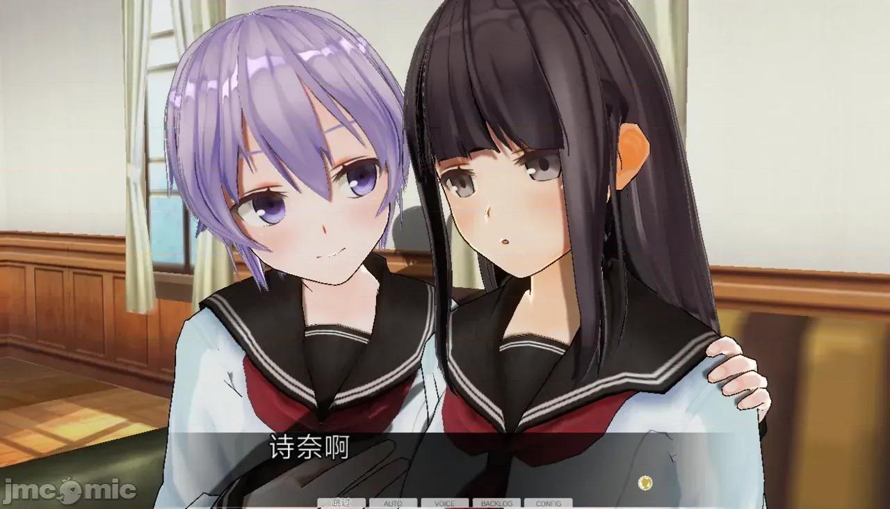 練習 練習 (@utsuro_butai) 第48页