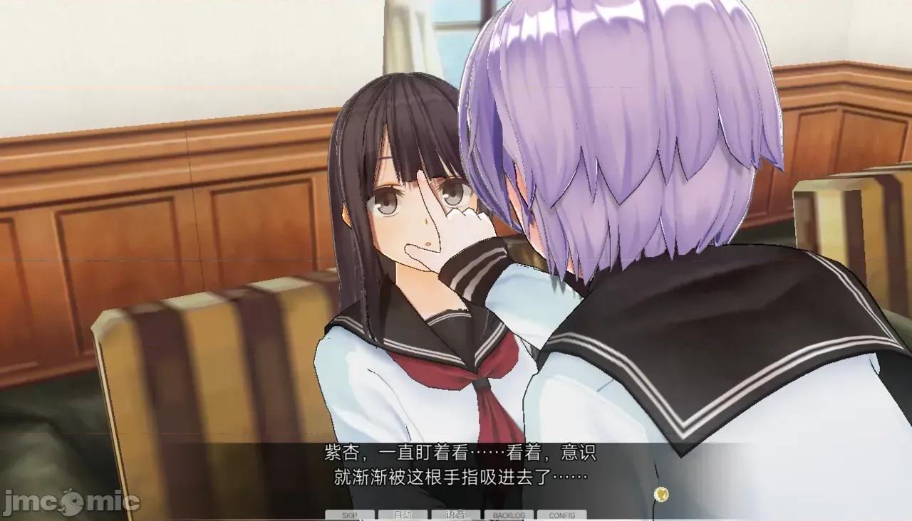 練習 練習 (@utsuro_butai) 第55页