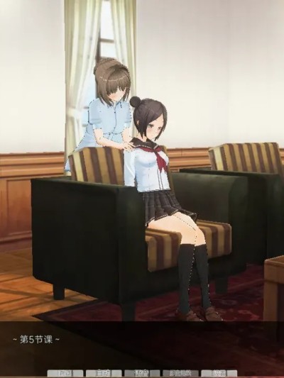 練習