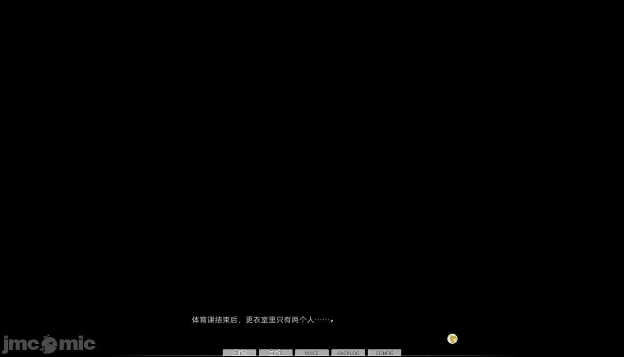 好奇心 好奇心 [Utsuro Butai] Curiosity 第127页