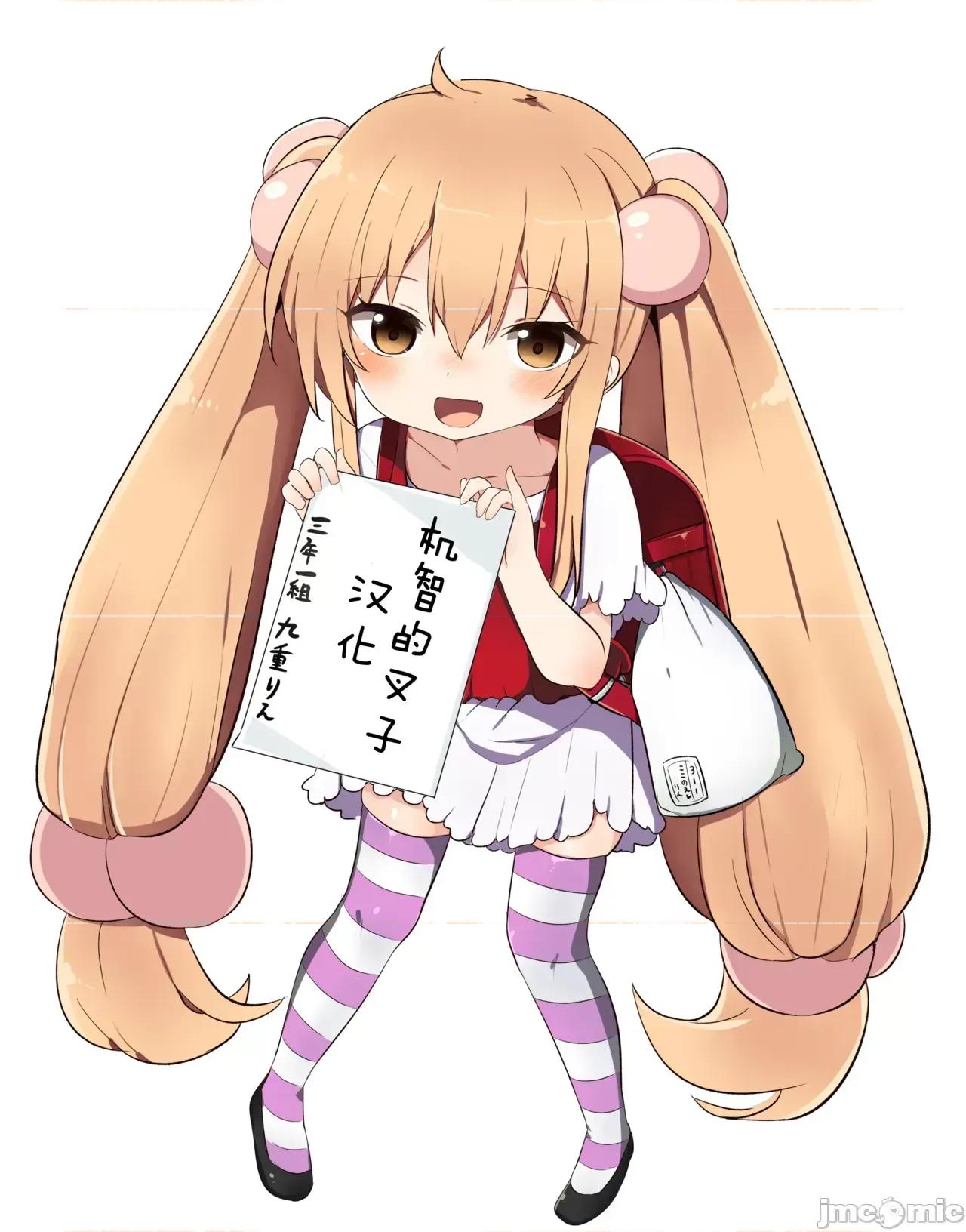 僕とイトコのお姉さんと [機智的叉子漢化][木靜謙二] 僕とイトコのお姉さんと [中國語翻譯] [DL版] 第128页