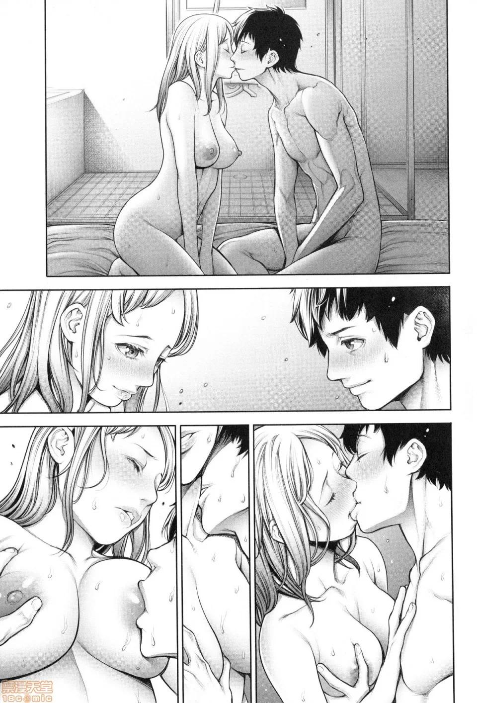 #至今為止感覺最舒服 [おかゆさん] ＃今までで一番良かったセックス | #至今為止感覺最舒服的性愛 第101页